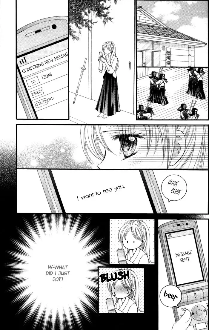 Usotsuki na Gemini Chapter 6 9